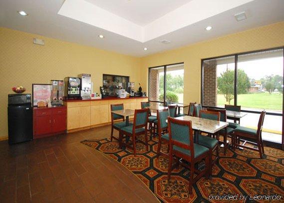 Quality Inn Kenly I-95 餐厅 照片